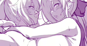 Page 1317 of Biro-Budou (35875534) Part 1 - preview thumbnail