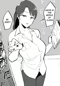 Page 164 of Poriuretan Anthology - preview thumbnail