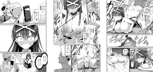 Page 1006 of Random Stuff and Multi Screen - preview thumbnail