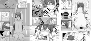 Page 695 of Random Stuff and Multi Screen - preview thumbnail