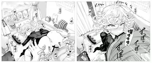 Page 738 of Random Stuff and Multi Screen - preview thumbnail