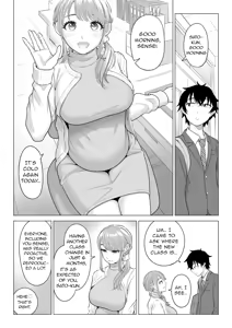 Page 105 of Dansei ga Kyokutan ni Sukunai Kono Sekai de wa, Seishi wa Kichou na Shigen desu. Sono 2 | In a World Where Men Are Scarce, Sperm Is a Precious Resource 2 - preview thumbnail