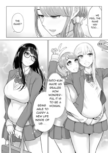 Page 107 of Dansei ga Kyokutan ni Sukunai Kono Sekai de wa, Seishi wa Kichou na Shigen desu. Sono 2 | In a World Where Men Are Scarce, Sperm Is a Precious Resource 2 - preview thumbnail