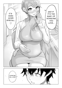 Page 108 of Dansei ga Kyokutan ni Sukunai Kono Sekai de wa, Seishi wa Kichou na Shigen desu. Sono 2 | In a World Where Men Are Scarce, Sperm Is a Precious Resource 2 - preview thumbnail
