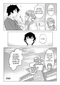 Page 109 of Dansei ga Kyokutan ni Sukunai Kono Sekai de wa, Seishi wa Kichou na Shigen desu. Sono 2 | In a World Where Men Are Scarce, Sperm Is a Precious Resource 2 - preview thumbnail