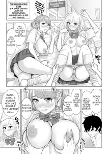 Page 65 of Dansei ga Kyokutan ni Sukunai Kono Sekai de wa, Seishi wa Kichou na Shigen desu. Sono 2 | In a World Where Men Are Scarce, Sperm Is a Precious Resource 2 - preview thumbnail