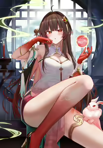 Page 3 of Lingsha - preview thumbnail