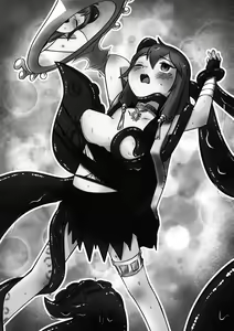 Page 26 of Ariel Chuudoku - preview thumbnail