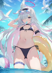 Page 4 of A.R.O.N.A Swimsuit - preview thumbnail