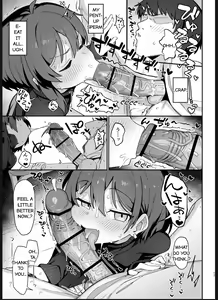 Page 17 of Onozuka-Senpai Is A Naughty Person! - preview thumbnail