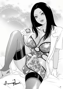 Page 35 of BEHAVIOUR+16 ~BODY-CON CLINIC!~ - preview thumbnail