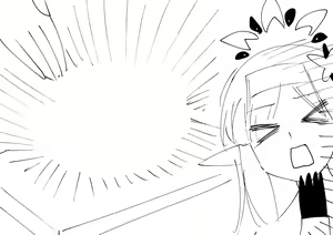 Page 264 of 春夏秋冬 鈴 - preview thumbnail