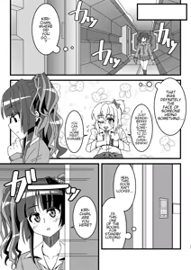 Page 16 of Hime Seku Furachi ni Kai Ecchi - preview thumbnail