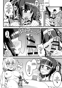 Page 19 of Hime Seku Furachi ni Kai Ecchi - preview thumbnail
