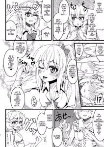 Page 7 of Hime Seku Furachi ni Kai Ecchi - preview thumbnail