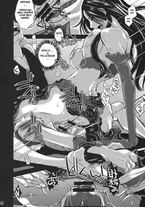 Page 16 of Renai Mousou - preview thumbnail