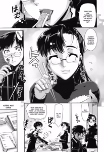 Page 3 of Tsuishi (decensored) - preview thumbnail