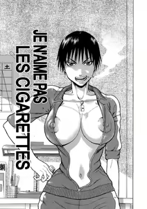 Boku wa Tabako wa Suki de wa Nai | Je n'aime pas les cigarettes - hentai manga cover image