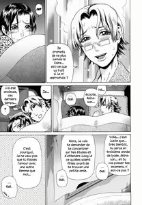 Page 47 of Boku wa Tabako wa Suki de wa Nai | Je n'aime pas les cigarettes - preview thumbnail