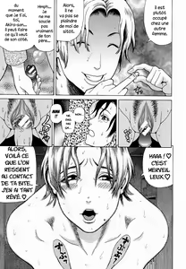 Page 53 of Boku wa Tabako wa Suki de wa Nai | Je n'aime pas les cigarettes - preview thumbnail