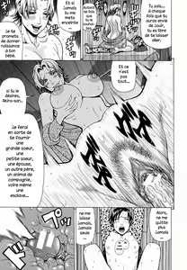 Page 55 of Boku wa Tabako wa Suki de wa Nai | Je n'aime pas les cigarettes - preview thumbnail