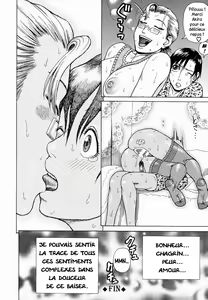 Page 62 of Boku wa Tabako wa Suki de wa Nai | Je n'aime pas les cigarettes - preview thumbnail