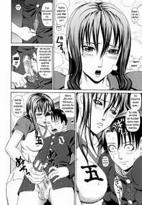 Page 117 of Kan - Commit Adultery/ Commettre l'adultère - preview thumbnail