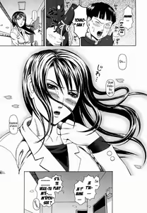 Page 54 of Kan - Commit Adultery/ Commettre l'adultère - preview thumbnail