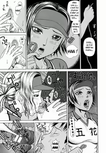 Page 64 of Kan - Commit Adultery/ Commettre l'adultère - preview thumbnail