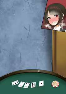 Page 122 of Endless Bad End Casino de Jibun o Kaketa Shoubu ni Haiboku Shi Chau Gambler-chan - preview thumbnail