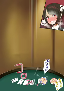 Page 29 of Endless Bad End Casino de Jibun o Kaketa Shoubu ni Haiboku Shi Chau Gambler-chan - preview thumbnail