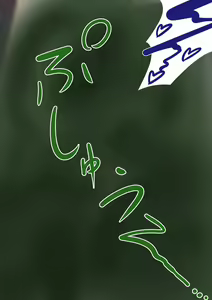 Page 60 of Endless Bad End Casino de Jibun o Kaketa Shoubu ni Haiboku Shi Chau Gambler-chan - preview thumbnail