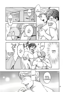 Page 25 of Furetai Karada - preview thumbnail