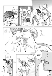 Page 30 of Furetai Karada - preview thumbnail