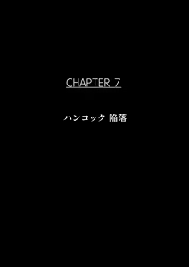 Page 37 of B-Kyuu Archives 2 Torawareta Onna Kaizoku - preview thumbnail