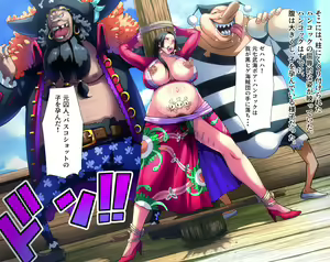 Page 39 of B-Kyuu Archives 2 Torawareta Onna Kaizoku - preview thumbnail