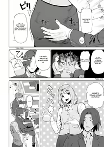 Page 3 of SeFri Ijou, Konyakusha Miman | Больше, чем секс-подруга - preview thumbnail