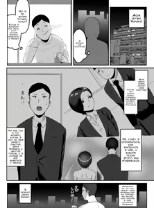 Page 15 of Pride Takai Hitozuma Joushi ga, Buka ni Netorareru | Секрет моей жены и её подчинённого - preview thumbnail