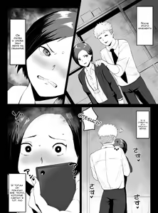 Page 23 of Pride Takai Hitozuma Joushi ga, Buka ni Netorareru | Секрет моей жены и её подчинённого - preview thumbnail