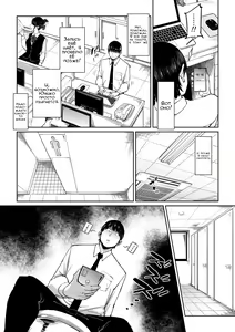 Page 11 of Tsuma ga Netorarete Iru Koto o Ore wa Shitte Iru | Ребёнок сделанный с любовью - preview thumbnail