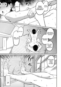 Page 44 of Tsuma ga Netorarete Iru Koto o Ore wa Shitte Iru | Ребёнок сделанный с любовью - preview thumbnail