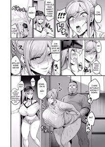 Page 20 of Paihame Kazoku #3 Hoshi no Mawari + Paihame Kazoku #3.5 Hoshi no Michibiki | Titfuck Family - preview thumbnail