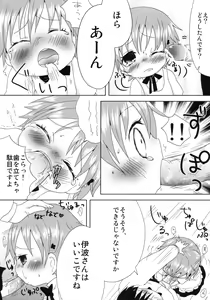 Page 22 of MARKING!! - preview thumbnail