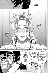 Page 19 of Haha wa Yoru no Chou | My Mom is a Butterfly of the Night - preview thumbnail