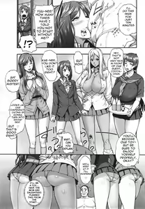 Page 20 of Miuriduma (uncensored) - preview thumbnail