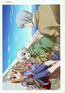 Page 12 of spice and wolf - preview thumbnail
