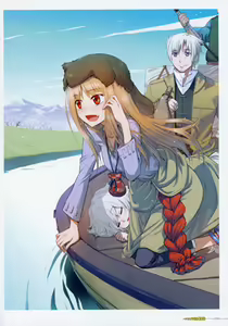 Page 18 of spice and wolf - preview thumbnail
