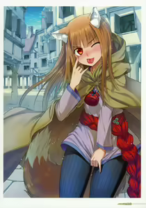Page 19 of spice and wolf - preview thumbnail