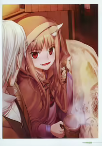 Page 20 of spice and wolf - preview thumbnail