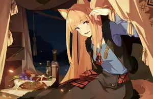 Page 27 of spice and wolf - preview thumbnail